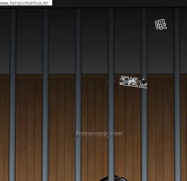 韩国漫画黑道X上班族/我身体里的那个家伙韩漫_黑道X上班族/我身体里的那个家伙-第43话在线免费阅读-韩国漫画-第70张图片