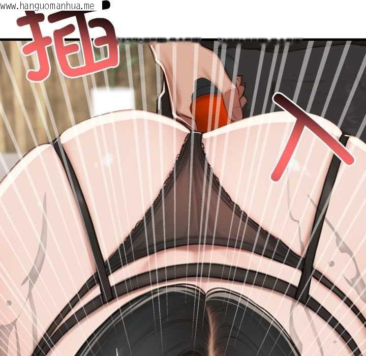 韩国漫画悖岛审判/悖论韩漫_悖岛审判/悖论-第12话在线免费阅读-韩国漫画-第103张图片