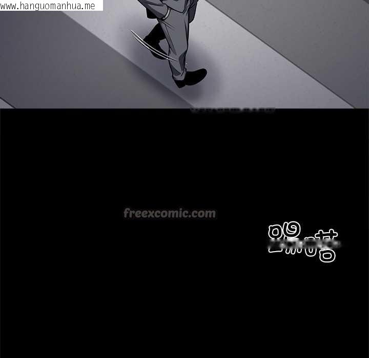 韩国漫画黑道X上班族/我身体里的那个家伙韩漫_黑道X上班族/我身体里的那个家伙-第43话在线免费阅读-韩国漫画-第28张图片