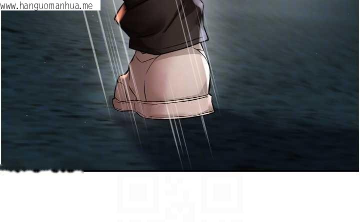 韩国漫画痒乐多阿姨韩漫_痒乐多阿姨-第93话-崇仁…!救我!在线免费阅读-韩国漫画-第100张图片