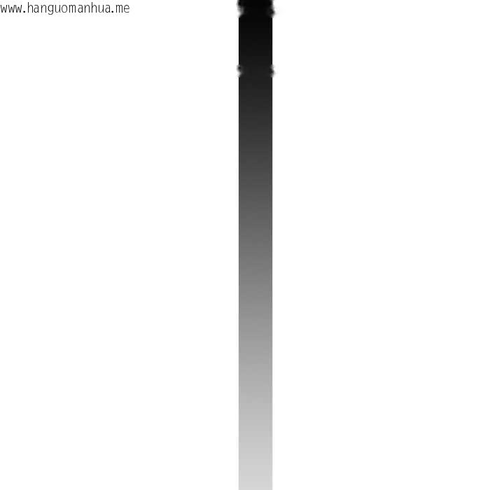 韩国漫画想要拥有她/渴望占有她韩漫_想要拥有她/渴望占有她-第98话在线免费阅读-韩国漫画-第130张图片