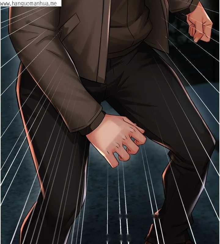 韩国漫画痒乐多阿姨韩漫_痒乐多阿姨-第93话-崇仁…!救我!在线免费阅读-韩国漫画-第121张图片