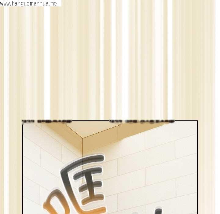 韩国漫画下班后的例行恋爱韩漫_下班后的例行恋爱-第90话在线免费阅读-韩国漫画-第81张图片