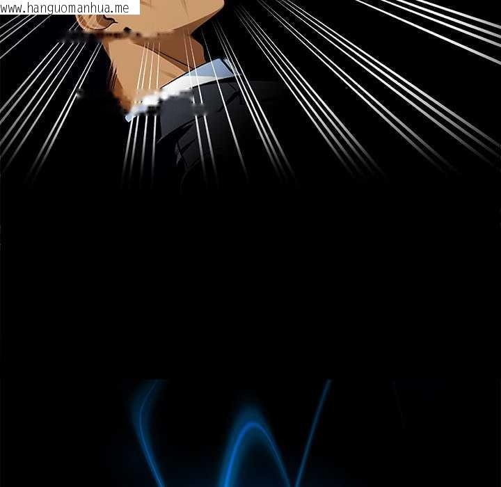 韩国漫画黑道X上班族/我身体里的那个家伙韩漫_黑道X上班族/我身体里的那个家伙-第43话在线免费阅读-韩国漫画-第59张图片