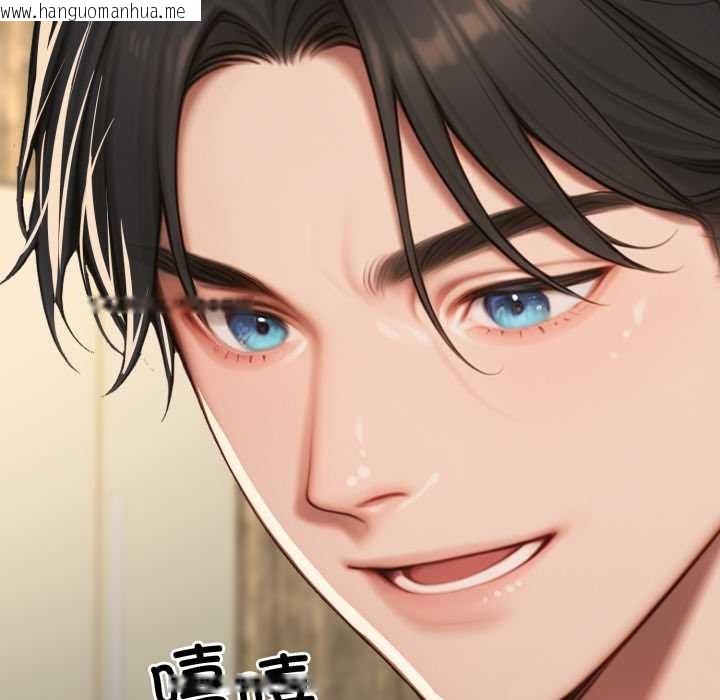 韩国漫画悖岛审判/悖论韩漫_悖岛审判/悖论-第12话在线免费阅读-韩国漫画-第152张图片