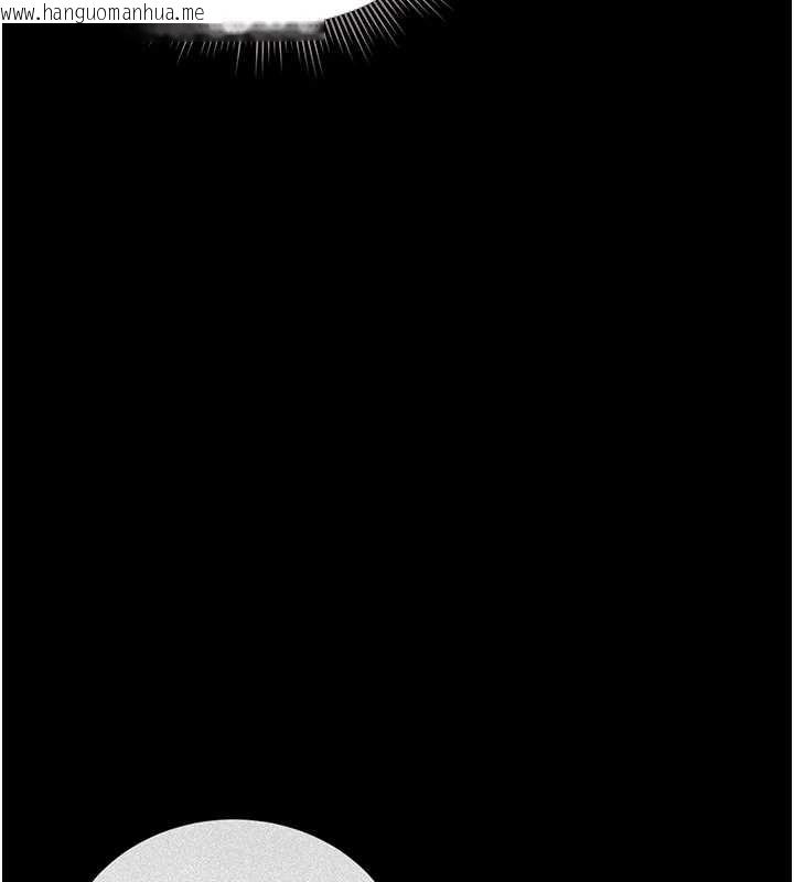 韩国漫画猎艳管理员韩漫_猎艳管理员-第25话-被别人触碰的感觉在线免费阅读-韩国漫画-第90张图片