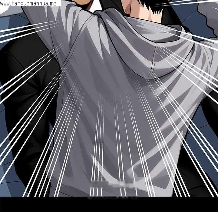 韩国漫画黑道X上班族/我身体里的那个家伙韩漫_黑道X上班族/我身体里的那个家伙-第43话在线免费阅读-韩国漫画-第64张图片