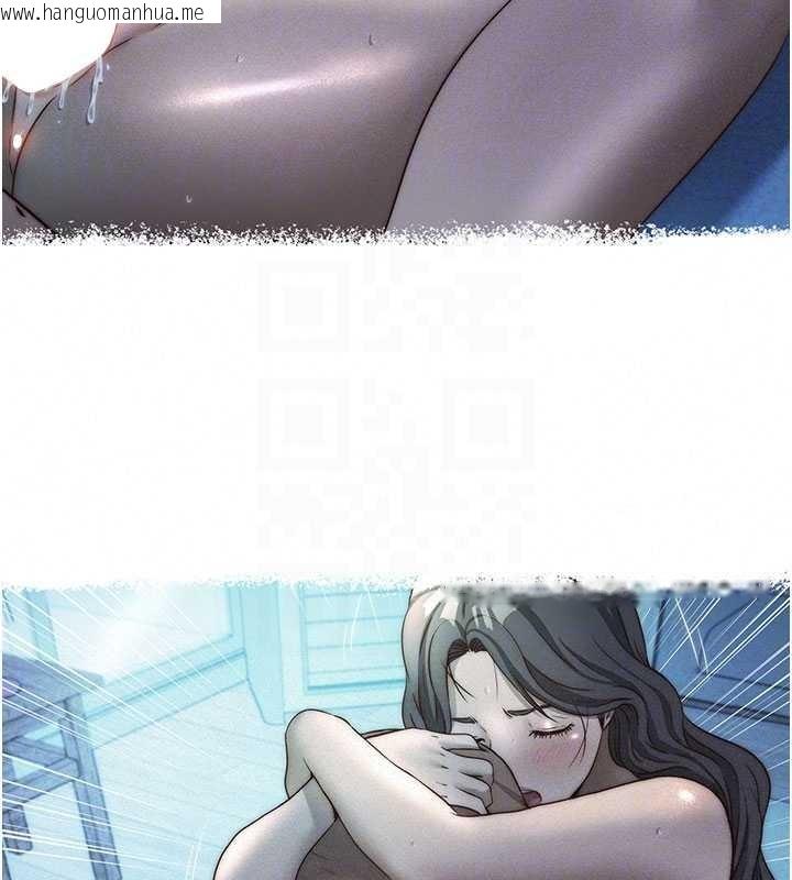 韩国漫画民宿精营中韩漫_民宿精营中-第44话-我应该射给谁才好?在线免费阅读-韩国漫画-第77张图片