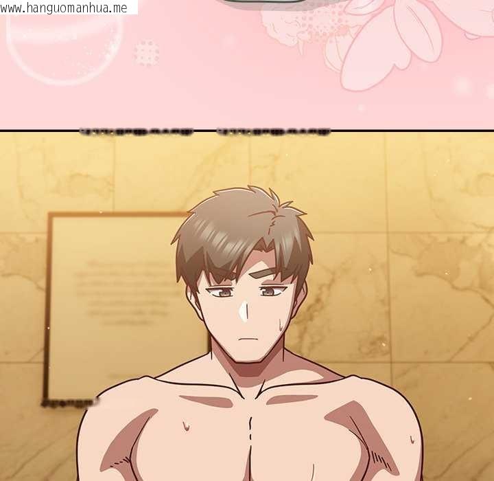 韩国漫画摸鱼生存指南/上班不要太认真韩漫_摸鱼生存指南/上班不要太认真-第33话在线免费阅读-韩国漫画-第171张图片