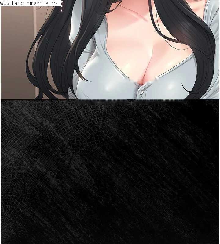 韩国漫画猎艳管理员韩漫_猎艳管理员-第25话-被别人触碰的感觉在线免费阅读-韩国漫画-第68张图片