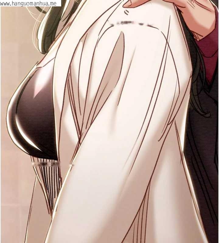 韩国漫画掠夺行动韩漫_掠夺行动-第89话-淫靡的废弃疗养院在线免费阅读-韩国漫画-第6张图片