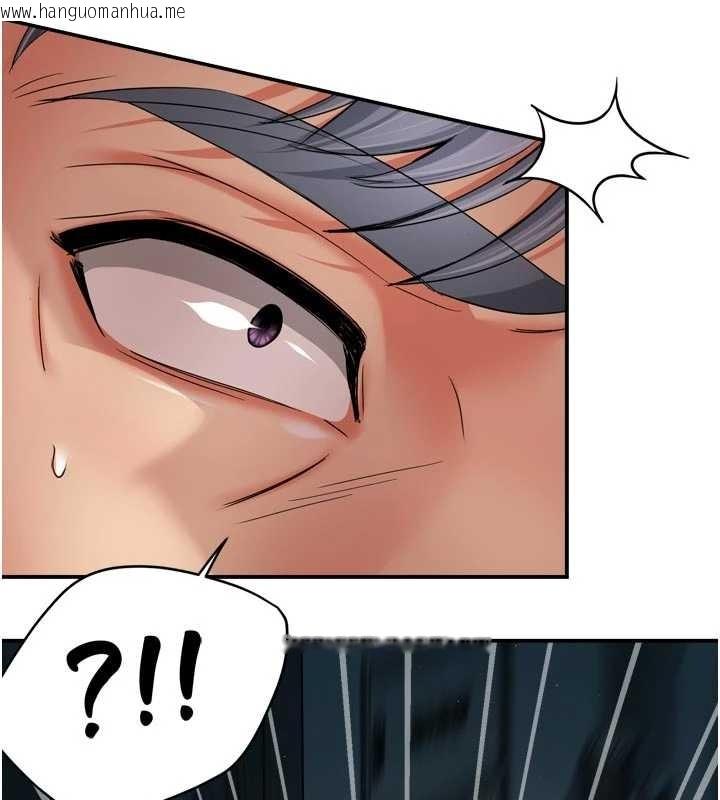 韩国漫画痒乐多阿姨韩漫_痒乐多阿姨-第93话-崇仁…!救我!在线免费阅读-韩国漫画-第58张图片