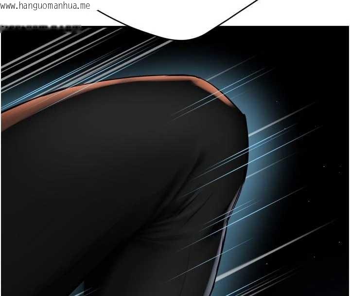 韩国漫画痒乐多阿姨韩漫_痒乐多阿姨-第93话-崇仁…!救我!在线免费阅读-韩国漫画-第61张图片