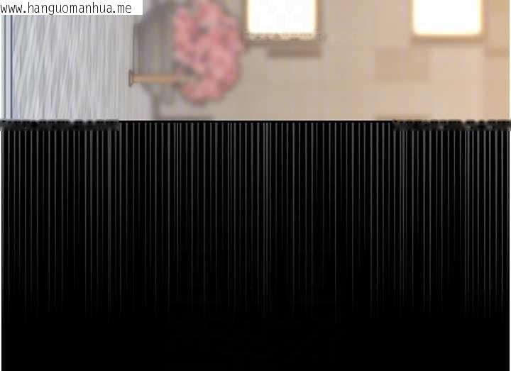 韩国漫画猎艳管理员韩漫_猎艳管理员-第25话-被别人触碰的感觉在线免费阅读-韩国漫画-第51张图片