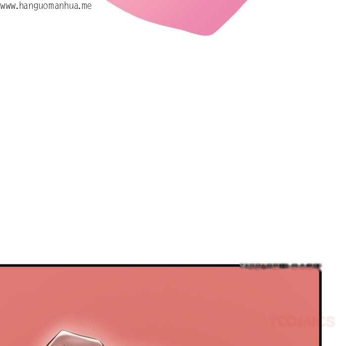 韩国漫画想要拥有她/渴望占有她韩漫_想要拥有她/渴望占有她-第98话在线免费阅读-韩国漫画-第9张图片