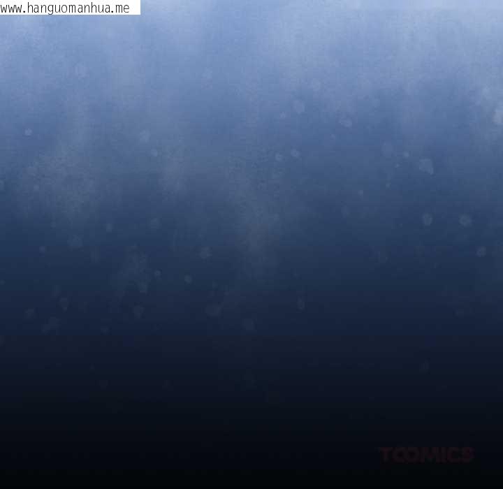 韩国漫画傻瓜病毒韩漫_傻瓜病毒-第55话在线免费阅读-韩国漫画-第51张图片