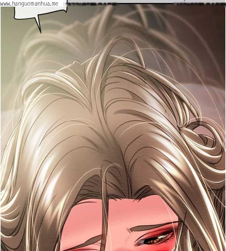 韩国漫画掠夺行动韩漫_掠夺行动-第89话-淫靡的废弃疗养院在线免费阅读-韩国漫画-第139张图片