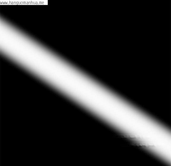 韩国漫画黑道X上班族/我身体里的那个家伙韩漫_黑道X上班族/我身体里的那个家伙-第43话在线免费阅读-韩国漫画-第148张图片