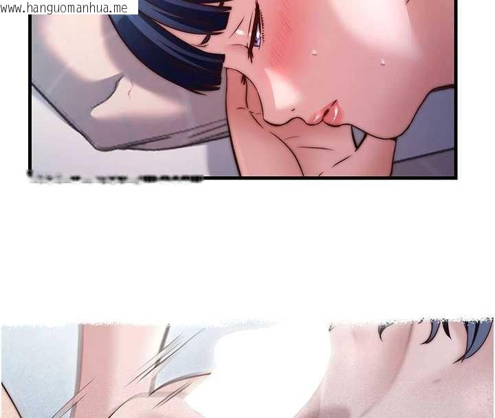 韩国漫画民宿精营中韩漫_民宿精营中-第44话-我应该射给谁才好?在线免费阅读-韩国漫画-第58张图片