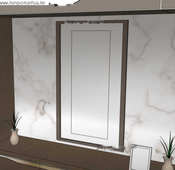 韩国漫画黑道X上班族/我身体里的那个家伙韩漫_黑道X上班族/我身体里的那个家伙-第43话在线免费阅读-韩国漫画-第118张图片