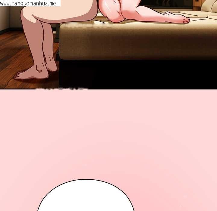 韩国漫画摸鱼生存指南/上班不要太认真韩漫_摸鱼生存指南/上班不要太认真-第33话在线免费阅读-韩国漫画-第104张图片