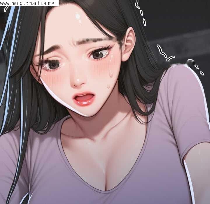 韩国漫画悖岛审判/悖论韩漫_悖岛审判/悖论-第12话在线免费阅读-韩国漫画-第10张图片