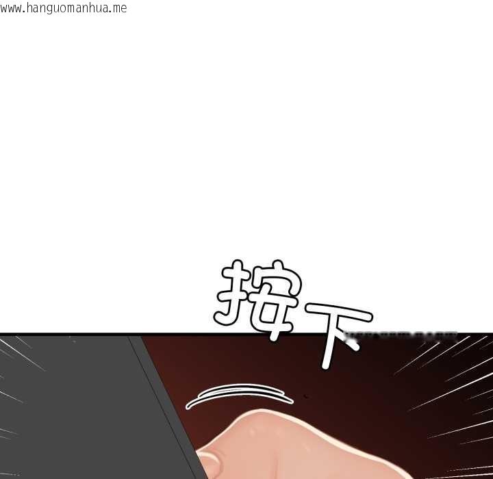 韩国漫画悖岛审判/悖论韩漫_悖岛审判/悖论-第12话在线免费阅读-韩国漫画-第135张图片