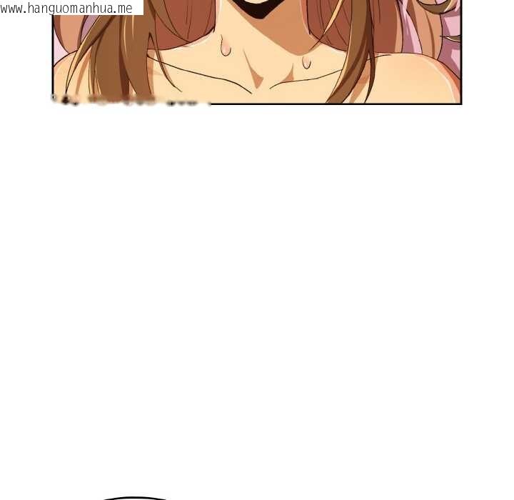 韩国漫画下班后的例行恋爱韩漫_下班后的例行恋爱-第90话在线免费阅读-韩国漫画-第91张图片