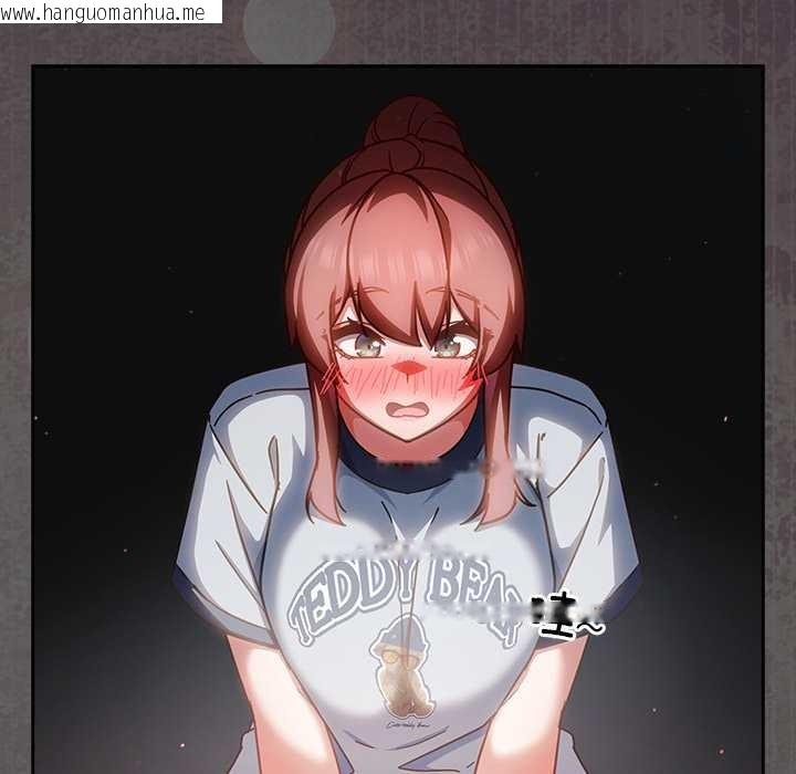 韩国漫画摸鱼生存指南/上班不要太认真韩漫_摸鱼生存指南/上班不要太认真-第33话在线免费阅读-韩国漫画-第6张图片