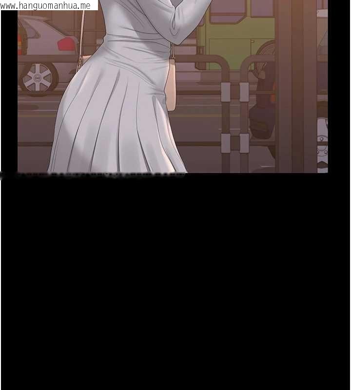 韩国漫画猎艳管理员韩漫_猎艳管理员-第25话-被别人触碰的感觉在线免费阅读-韩国漫画-第156张图片