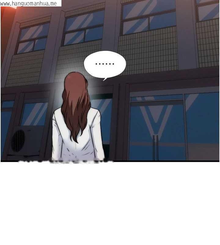 韩国漫画民宿精营中韩漫_民宿精营中-第44话-我应该射给谁才好?在线免费阅读-韩国漫画-第88张图片