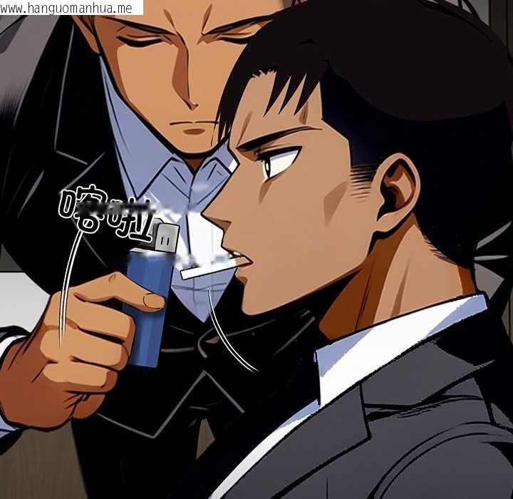 韩国漫画黑道X上班族/我身体里的那个家伙韩漫_黑道X上班族/我身体里的那个家伙-第43话在线免费阅读-韩国漫画-第113张图片