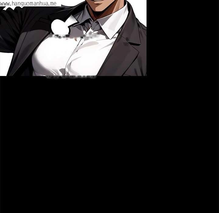 韩国漫画黑道X上班族/我身体里的那个家伙韩漫_黑道X上班族/我身体里的那个家伙-第43话在线免费阅读-韩国漫画-第79张图片