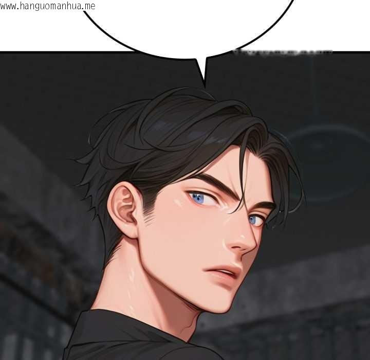 韩国漫画悖岛审判/悖论韩漫_悖岛审判/悖论-第12话在线免费阅读-韩国漫画-第35张图片