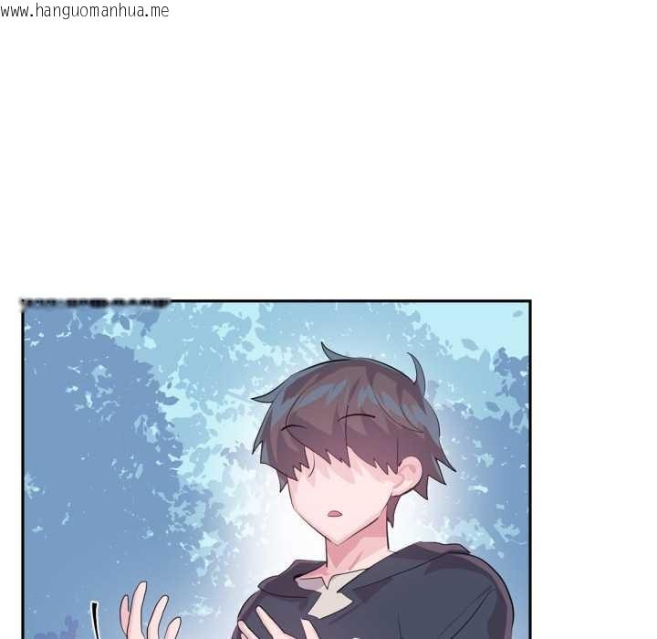 韩国漫画虚拟仙境韩漫_虚拟仙境-第46话在线免费阅读-韩国漫画-第94张图片