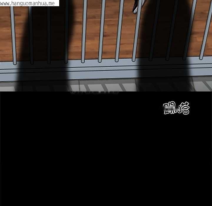 韩国漫画黑道X上班族/我身体里的那个家伙韩漫_黑道X上班族/我身体里的那个家伙-第43话在线免费阅读-韩国漫画-第81张图片