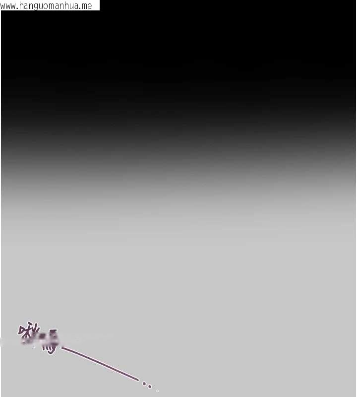 韩国漫画掠夺行动韩漫_掠夺行动-第89话-淫靡的废弃疗养院在线免费阅读-韩国漫画-第26张图片