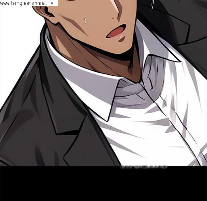 韩国漫画黑道X上班族/我身体里的那个家伙韩漫_黑道X上班族/我身体里的那个家伙-第43话在线免费阅读-韩国漫画-第123张图片