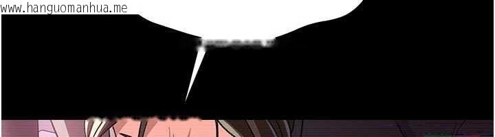 韩国漫画借妻条约韩漫_借妻条约-第31话-在睡梦中被侵犯的女人在线免费阅读-韩国漫画-第45张图片