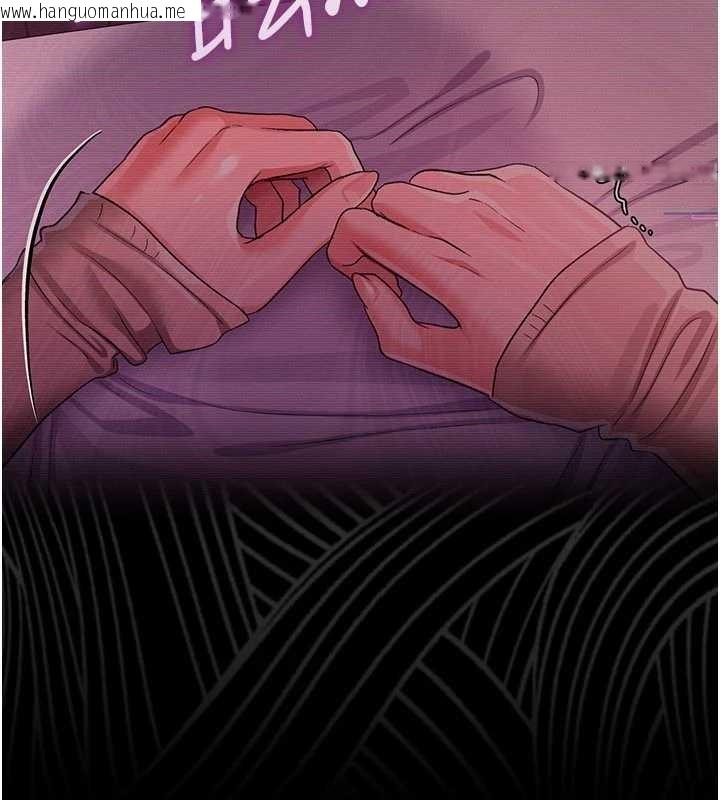 韩国漫画借妻条约韩漫_借妻条约-第31话-在睡梦中被侵犯的女人在线免费阅读-韩国漫画-第107张图片