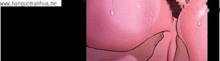 韩国漫画借妻条约韩漫_借妻条约-第31话-在睡梦中被侵犯的女人在线免费阅读-韩国漫画-第66张图片