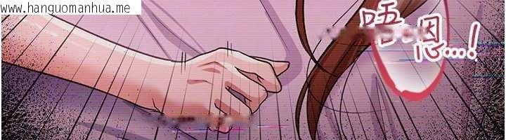 韩国漫画借妻条约韩漫_借妻条约-第31话-在睡梦中被侵犯的女人在线免费阅读-韩国漫画-第171张图片