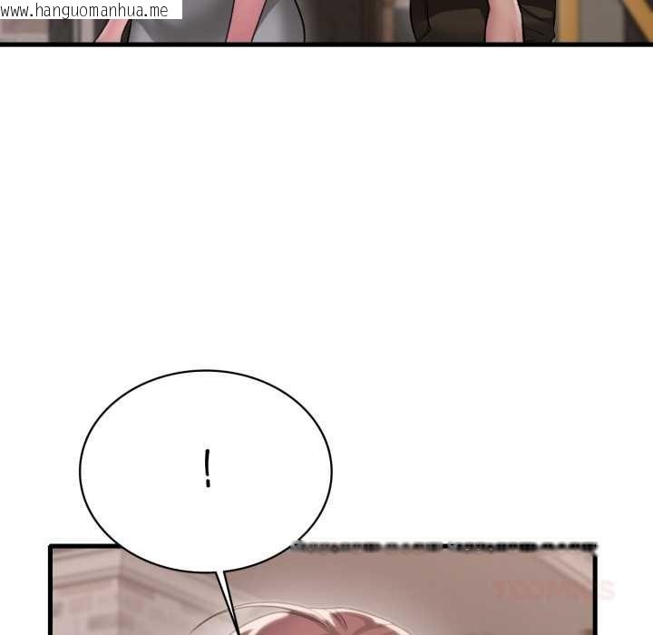 韩国漫画想要拥有她/渴望占有她韩漫_想要拥有她/渴望占有她-第98话在线免费阅读-韩国漫画-第69张图片