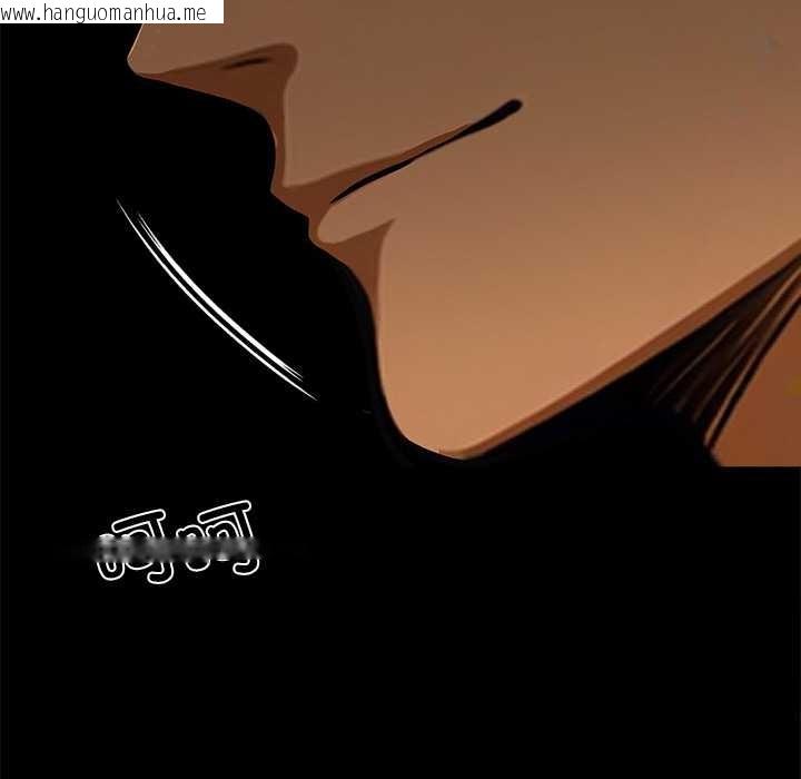 韩国漫画黑道X上班族/我身体里的那个家伙韩漫_黑道X上班族/我身体里的那个家伙-第43话在线免费阅读-韩国漫画-第164张图片