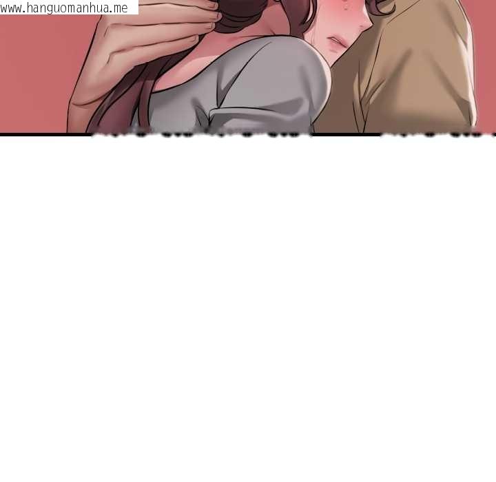 韩国漫画想要拥有她/渴望占有她韩漫_想要拥有她/渴望占有她-第98话在线免费阅读-韩国漫画-第95张图片