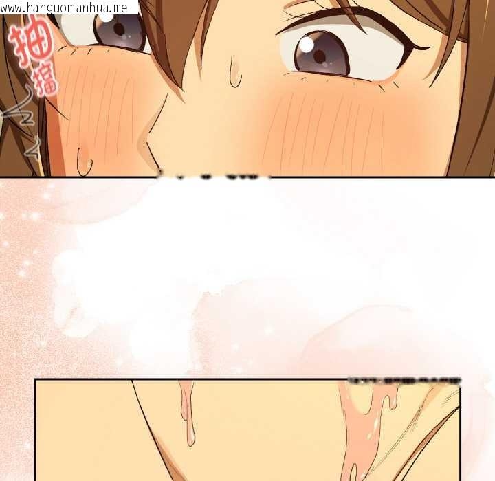 韩国漫画下班后的例行恋爱韩漫_下班后的例行恋爱-第90话在线免费阅读-韩国漫画-第58张图片