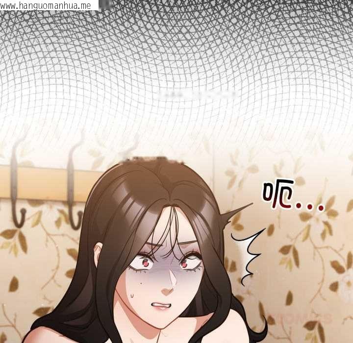 韩国漫画傻瓜病毒韩漫_傻瓜病毒-第55话在线免费阅读-韩国漫画-第33张图片