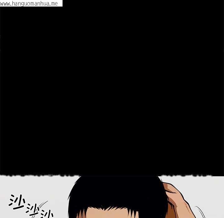 韩国漫画黑道X上班族/我身体里的那个家伙韩漫_黑道X上班族/我身体里的那个家伙-第43话在线免费阅读-韩国漫画-第65张图片