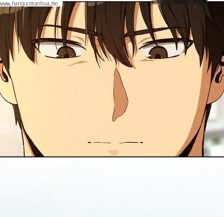 韩国漫画下班后的例行恋爱韩漫_下班后的例行恋爱-第90话在线免费阅读-韩国漫画-第101张图片