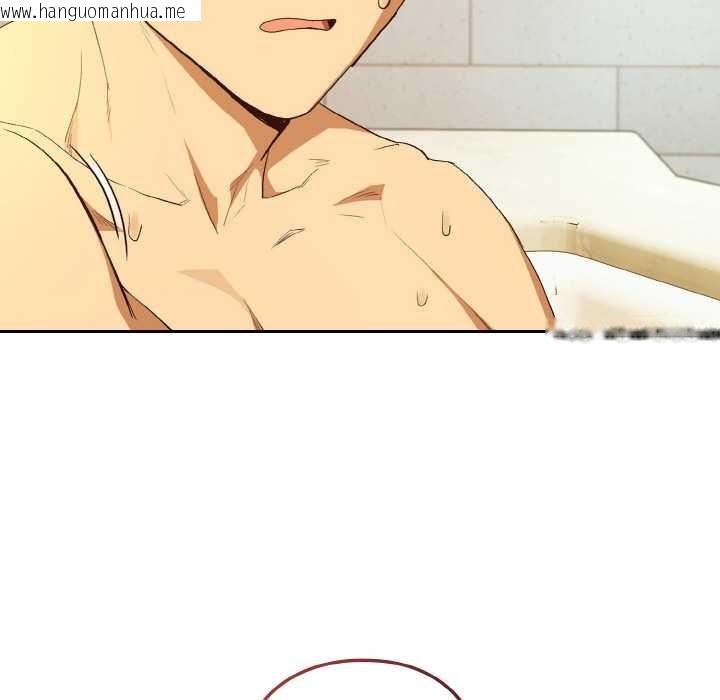 韩国漫画下班后的例行恋爱韩漫_下班后的例行恋爱-第90话在线免费阅读-韩国漫画-第51张图片